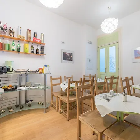 Swissporto Guest House Hostel *